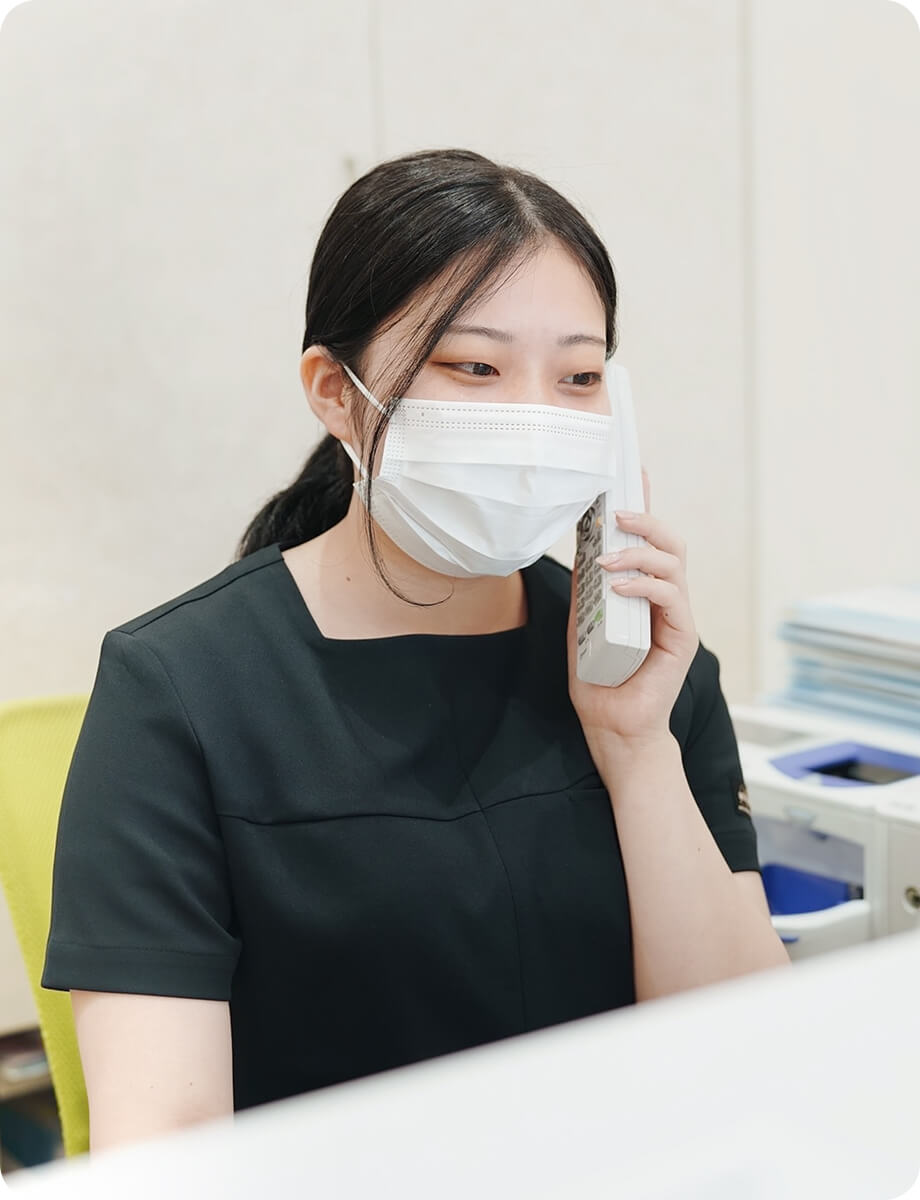 外来診療 受付事務