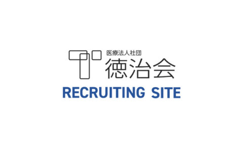 リクルートサイト公開いたしました！